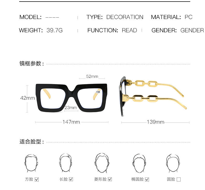 🔥Lastday 70% OFF-Women’s Oversized Square Chain Reading Glasses(1set-6pcs)